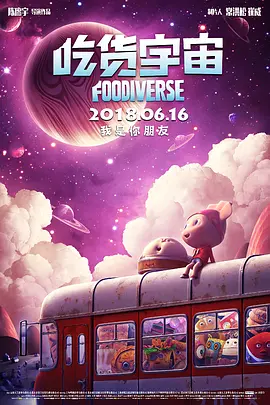 朱可儿flower秀人